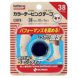 ニチバン NICHIBAN バトルウィン カラーテーピングテープ 非伸縮タイプ 38mm×12m 1ロール ベージュ