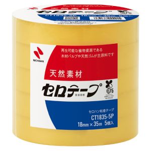 ニチバン NICHIBAN ニチバン CT-1835-5P セロテープ 1835 5巻P