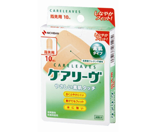 ニチバン NICHIBAN ニチバン ケアリーヴ T型サイズ 指先用 10枚 CL10T