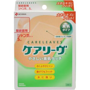 ニチバン NICHIBAN ニチバン ケアリーヴ ジャンボサイズ 5枚