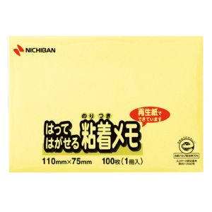 ニチバン NICHIBAN ニチバン M-1Y ポイントメモ 黄