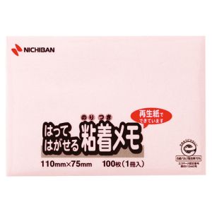 ニチバン NICHIBAN ニチバン M-1P ポイントメモ 桃