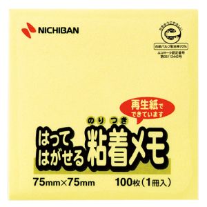 ニチバン NICHIBAN ニチバン M-2Y ポイントメモ 黄