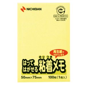 ニチバン NICHIBAN ニチバン M-3Y ポイントメモ 黄