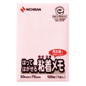 ニチバン NICHIBAN ニチバン M-3P ポイントメモ 桃