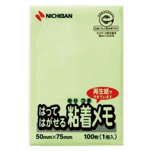ニチバン NICHIBAN ニチバン M-3G ポイントメモ