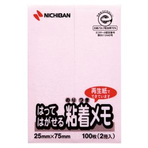 ニチバン NICHIBAN ニチバン F-2P ポイントメモ 桃