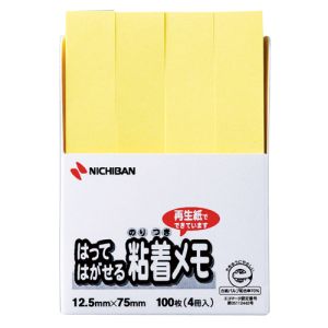 ニチバン NICHIBAN ニチバン F-3Y ポイントメモ 黄