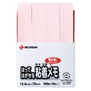 ニチバン NICHIBAN ニチバン F-3P ポイントメモ 桃