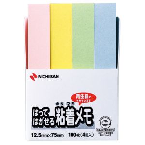 ニチバン NICHIBAN ニチバン F-3K ポイントメモ 混色
