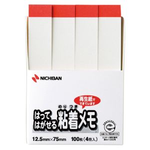 ニチバン NICHIBAN ニチバン F-3WP ポイントメモ 赤帯