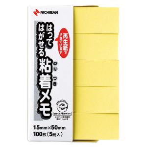 ニチバン NICHIBAN ニチバン F-4Y ポイントメモ 黄