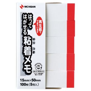 ニチバン NICHIBAN ニチバン F-4WP ポイントメモ 赤帯