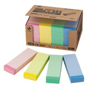 ニチバン NICHIBAN ニチバン FB-2KP ポイントメモビジネスパック