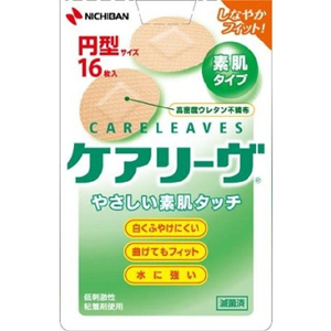 ニチバン NICHIBAN ニチバン ケアリーヴ 円型サイズ 16枚