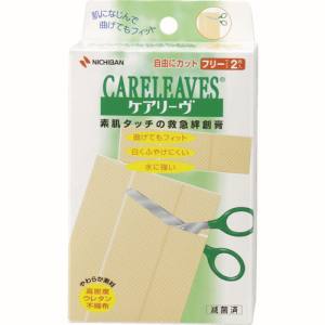 ニチバン Nichiban ニチバン CL2F ケアリーヴ フリーサイズ 2枚入