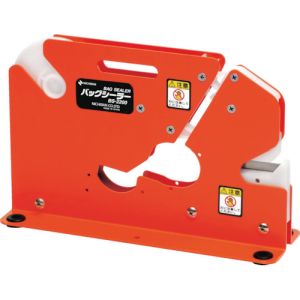 ニチバン Nichiban ニチバン BS-2200 バックシーラー