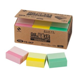 ニチバン NICHIBAN ニチバン FB-8KP ポイントメモビジネスパック