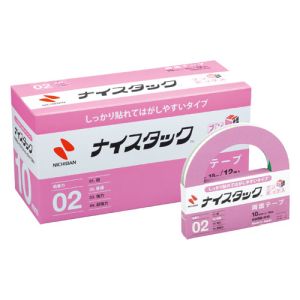 ニチバン NICHIBAN ニチバン NWBB-H10 NWブンボックス H10