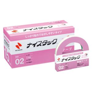 ニチバン NICHIBAN ニチバン NWBB-H15 NWブンボックス H15