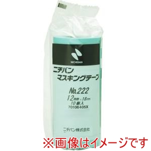 ニチバン NICHIBAN ニチバン 222 マスキングテープ 12ミリ 100