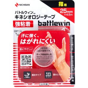 ニチバン Nichiban ニチバン バトルウィンTMキネシオロジーテープ 25mm×4.5m