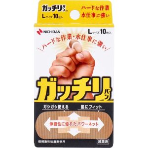 ニチバン ニチバン ガッチリバン Lサイズ 10枚入