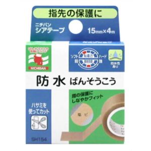 ニチバン NICHIBAN ニチバン ニチバンシアテープ 15mm×4m