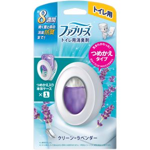P&Gジャパン P&Gジャパン ファブリーズ 消臭芳香剤 トイレ用 クリーン ラベンダー 本体 6.3mL