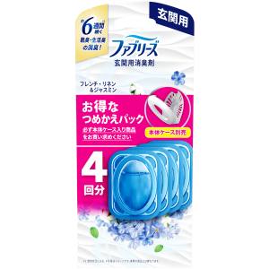 P&G P&G ファブリーズ 玄関用消臭剤 フレンチ リネン ジャスミン つめかえ用 4個パック