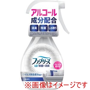 P&G P&G 433720 消臭スプレー ファブリーズ W除菌+消臭スプレー 布用 無香料 アルコール成分配合 本体 370ml