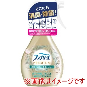P&G P&G ファブリーズ W除菌 消臭プレミアム 清潔なランドリーの香り 本体 370ml