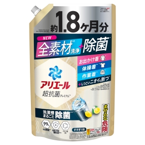 P&Gジャパン P&Gジャパン アリエールジェル 除菌プラス つめかえ ウルトラジャンボサイズ 1400g