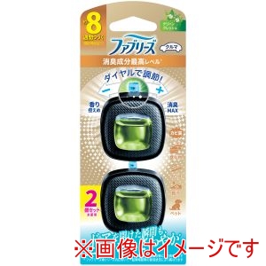 P&G P&G ファブリーズ イージークリップ 消臭成分最高レベル クリーンフレッシュ 2個パック