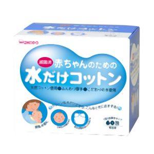 和光堂 和光堂 赤ちゃんのための水だけコットン 60包