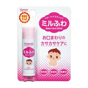和光堂 ミルふわ ベビーケアスティック 5g