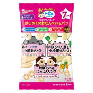 アサヒ Asahi アサヒ ハジメテノおせんべい&パフ 8包 AOP01