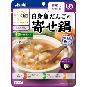 アサヒグループ食品 Asahi アサヒ バランス献立 白身魚だんごの寄せ鍋
