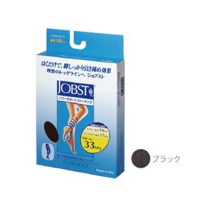 テルモ TERUMO テルモ ジョブスト パワーサポートストッキング パンストタイプ ブラック Sサイズ JOBST