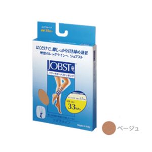 テルモ TERUMO テルモ ジョブスト パワーサポートストッキング ひざ下タイプ ベージュ Mサイズ JOBST