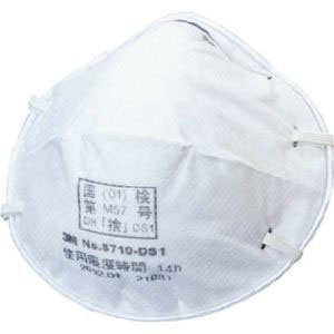 スリーエム 3M スリーエム 3M 8710 DS1Z 使い捨て式防じんマスク 8710 DS1 22枚入り