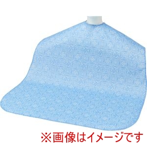 川本産業 川本産業 466799 039-120000-00 ウィズエール 食事用エプロン レギュラータイプ ブルー