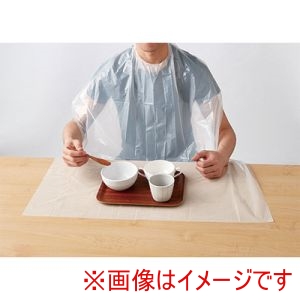 川本産業 川本産業 464559 039-500000-00 使いきり食事用エプロン 50枚入