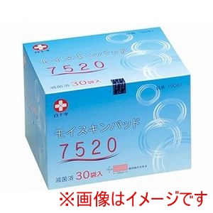 白十字 白十字 276764 19081 モイスキンパッド7520 滅菌済 7.5×20cm 1箱30袋 30枚入