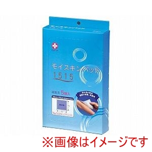 白十字 白十字 276765 19082 モイスキンパッド1515 滅菌済 15×15cm 1箱30袋 30枚入