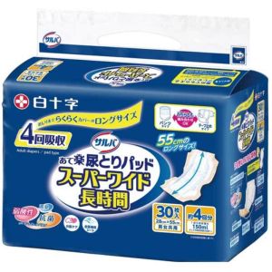 白十字 白十字 サルバ あて楽パッド スーパーワイド長時間 30枚