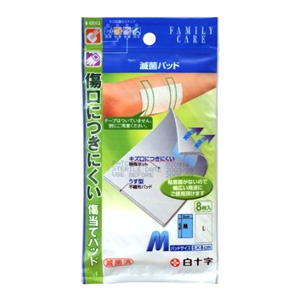 白十字 白十字 ファミリーケア FC 滅菌パッド Mサイズ 8枚入