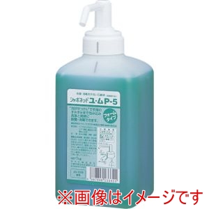 サラヤ SARAYA サラヤ 23335 手洗い石けん液 シャボネットユ ムP-5 1kg泡ポンプ付