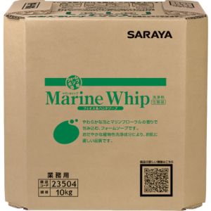 サラヤ SARAYA サラヤ 23504 マリンホイップ10kg BIB