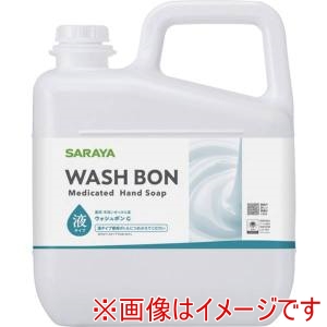 サラヤ SARAYA サラヤ 23943 手洗い石けん液 ウォシュボンG 5kg